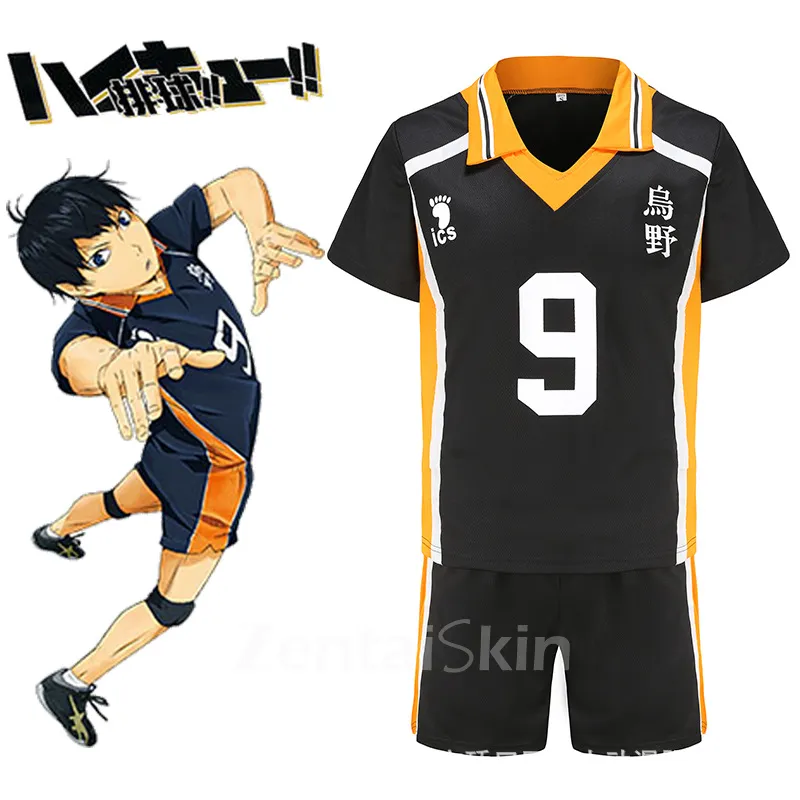 Second Skin Volleyball Junior Cosplay Zentai Costume Uno High School Hinata Shoyo Kageyama Hiro Cosplay Zentai Costume All Team Costume Costume