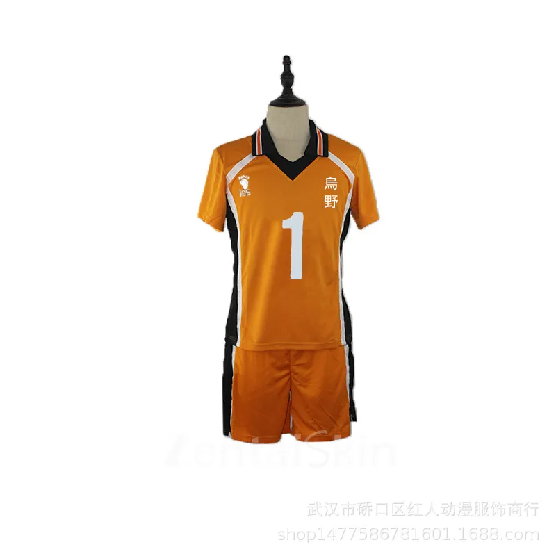 Second Skin Volleyball Junior Cosplay Zentai Costume Uno High School Hinata Shoyo Kageyama Hiro Cosplay Zentai Costume All Team Costume Costume