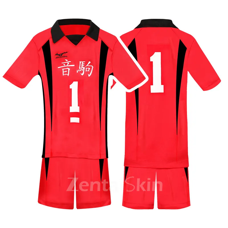 Zentai Second Skin Uno High School Volleyball Division Volleyball Junior Short Sleeves Tops Shorts Set Cartoon Anime Cos Ball Costume