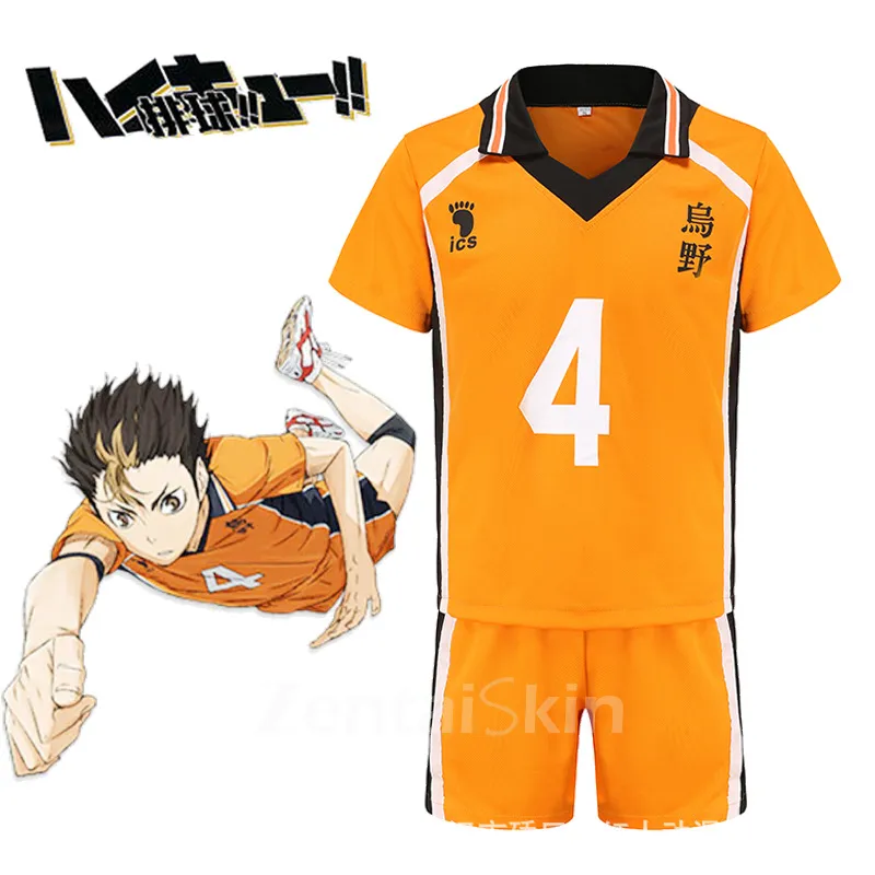 Second Skin Volleyball Junior Cosplay Zentai Costume Uno High School Hinata Shoyo Kageyama Hiro Cosplay Zentai Costume All Team Costume Costume