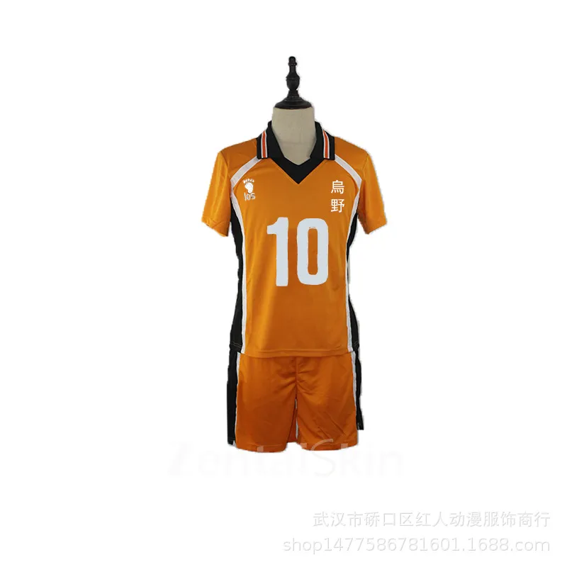 Second Skin Volleyball Junior Cosplay Zentai Costume Uno High School Hinata Shoyo Kageyama Hiro Cosplay Zentai Costume All Team Costume Costume