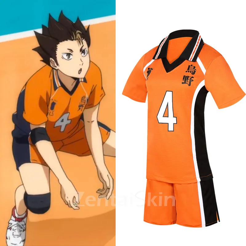 Zentai Second Skin Uno High School Volleyball Division Volleyball Junior Short Sleeves Tops Shorts Set Cartoon Anime Cos Ball Costume