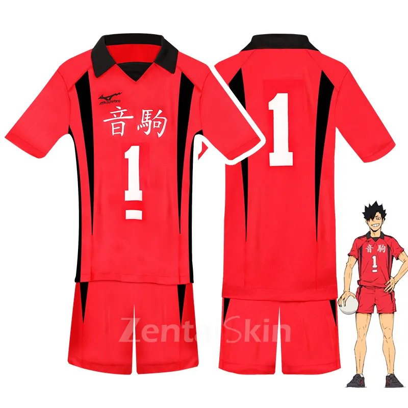 Zentai Second Skin Uno High School Volleyball Division Volleyball Junior Short Sleeves Tops Shorts Set Cartoon Anime Cos Ball Costume