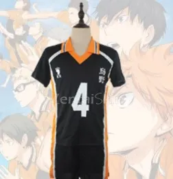 Second Skin Volleyball Junior Cosplay Zentai Costume Uno High School Hinata Shoyo Kageyama Hiro Cosplay Zentai Costume All Team Costume Costume