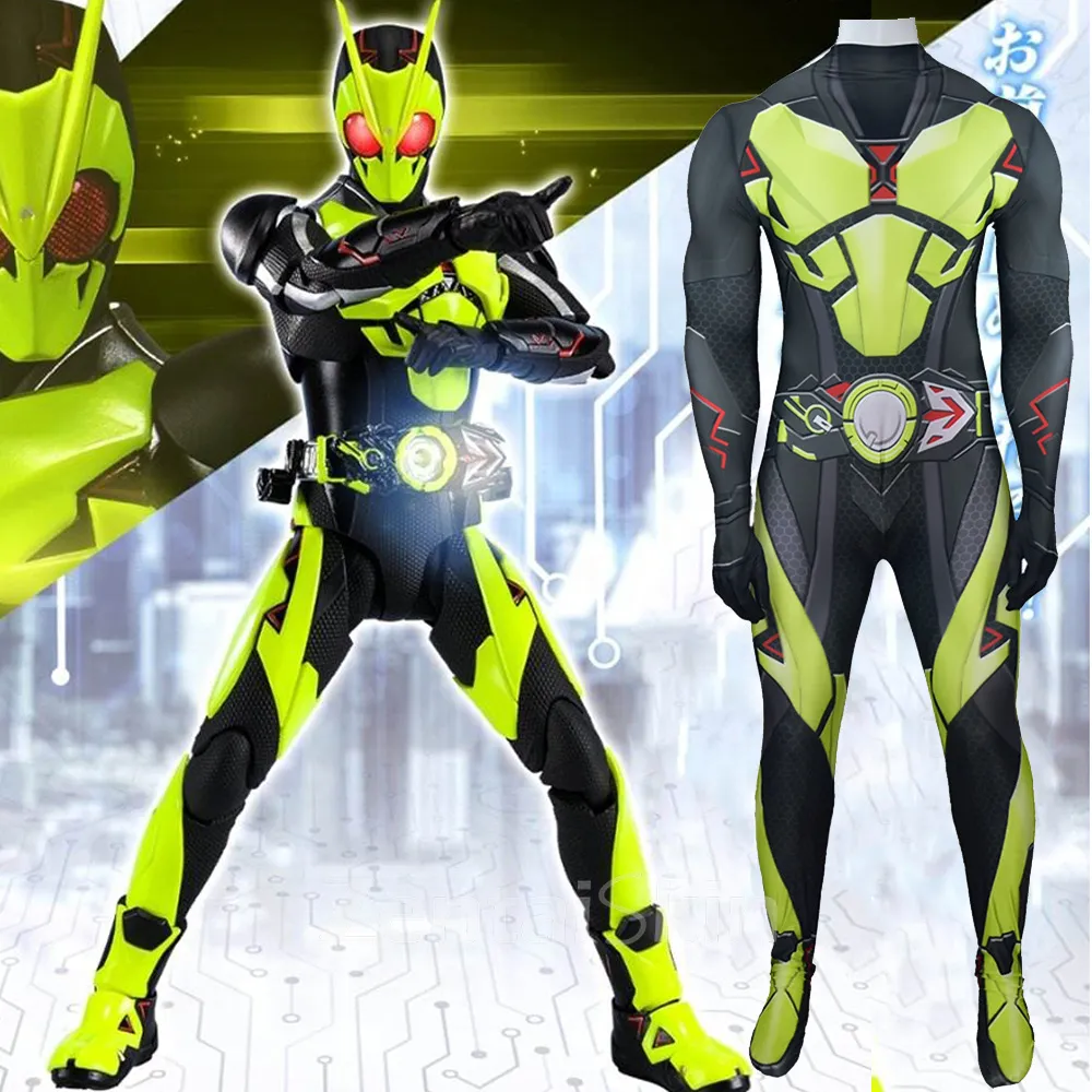 Second Skin Zero-one Sublimation Locust Kamen Rider Gotchard Costume Tights: Cosplay Zentai Cosplay Costume