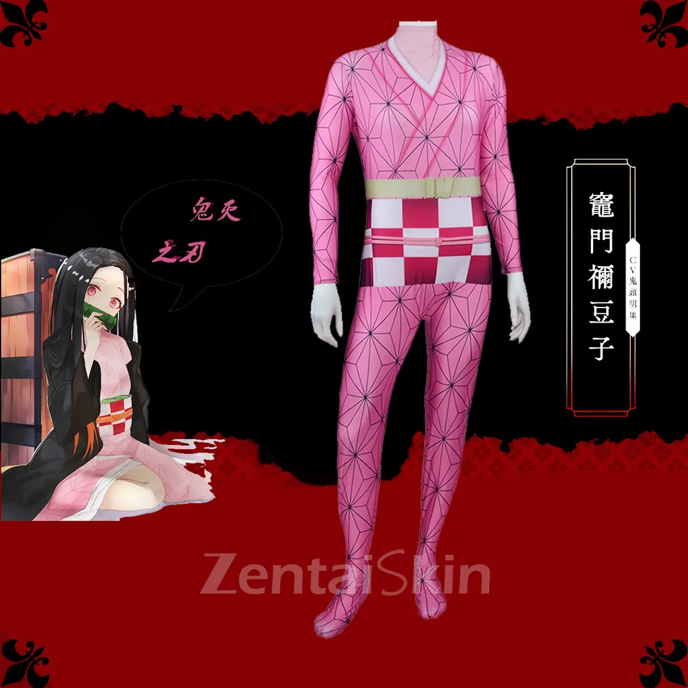 Ghost Slayer Blade Stove Door You Bean Cos Corset Cosplay Zentai Skin Suit Cosplay Costume