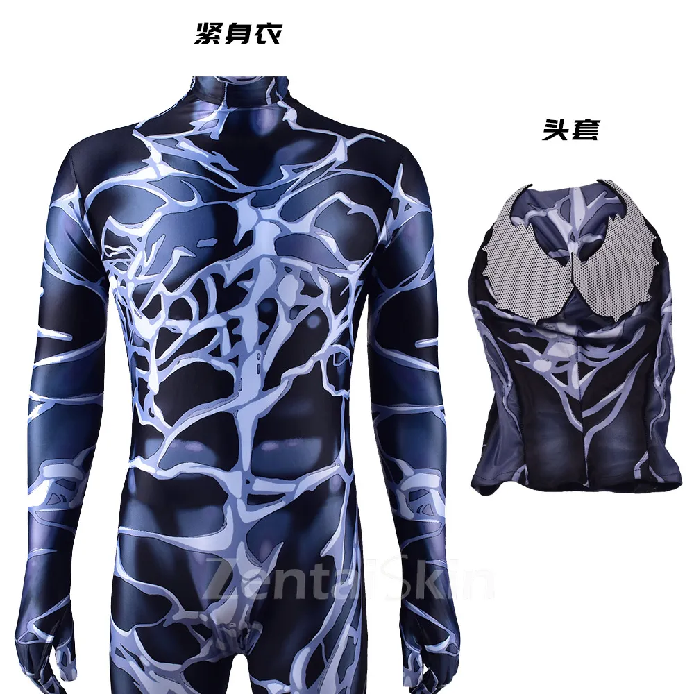 Second Skin Venom Veno Halloween Cosplay Zentai Cosplay Costumes