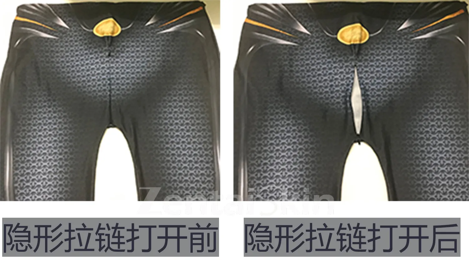 Borderlands 2: Assassins Borderlands 2 Cosplay Zentai Skin Suit Game Cosplay Costume