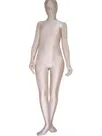 Flesh Color Spandex Unisex Zentai Unitard Second Skin Suit