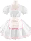 Second Skin French Maid Dress Lace Square Neck Sissy Wetlook PVC Lolita Dresses with Apron