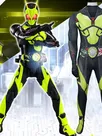 Second Skin Zero-one Sublimation Locust Kamen Rider Gotchard Costume Tights: Cosplay Zentai Cosplay Costume Second Skin Zero-one Sublimation Locust Kamen Rider Gotchard Costume Tights: Cosplay Zentai Cosplay Costume