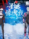 Second Skin Christmas Eve Horror Cosjack Sally Christmas Jack Costume Christmas Cosplay Zentai Costume Stage Costumes Second Skin Christmas Eve Horror Cosjack Sally Christmas Jack Costume Christmas Cosplay Zentai Costume Stage Costumes