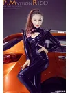 Chest Leakage Latex Catsuit Second-skin Clothing Handmade